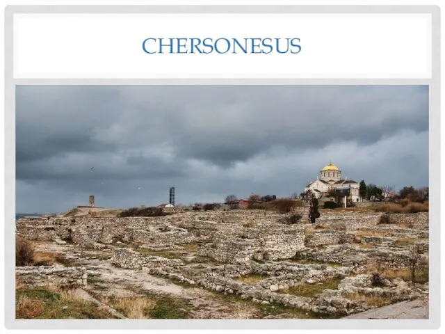 CHERSONESUS