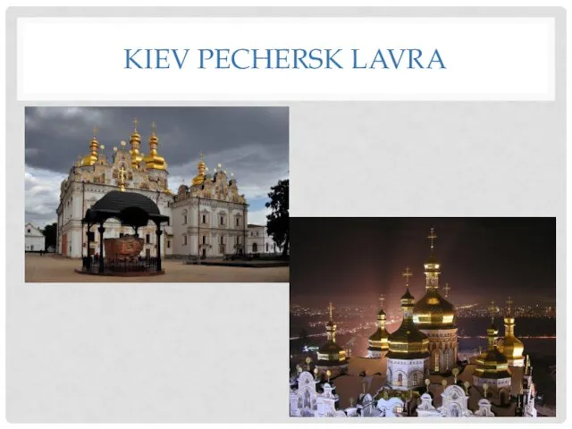 KIEV PECHERSK LAVRA