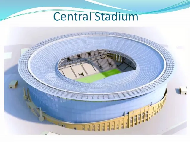 Central Stadium