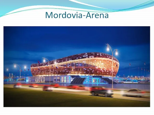 Mordovia-Arena