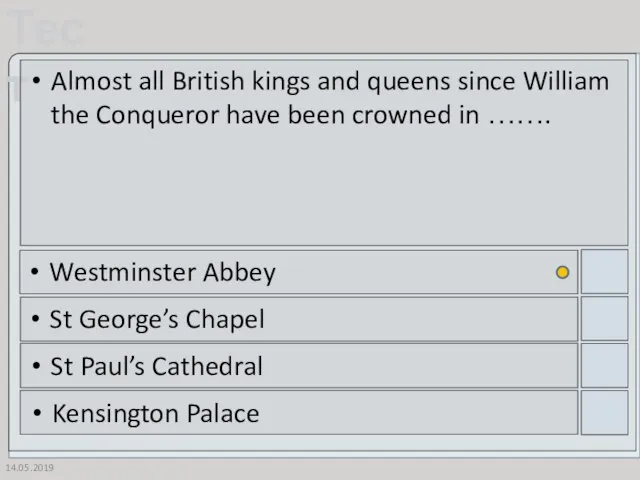 14.05.2019 Almost all British kings and queens since William the Conqueror