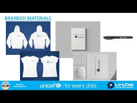 BRANDED MATERIALS