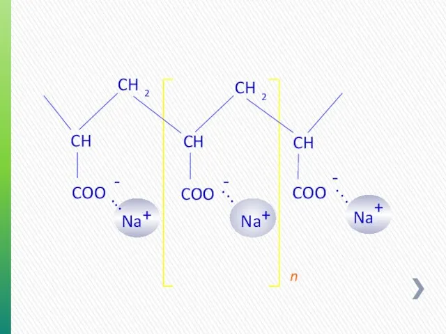 n CH 2 CH CH COO COO CH COO CH 2