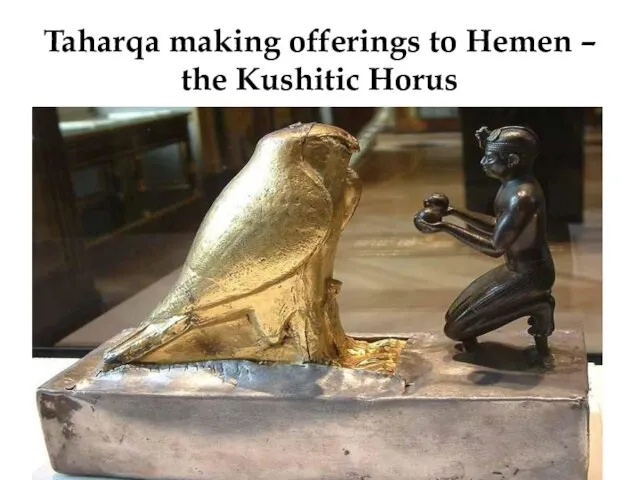 Taharqa making offerings to Hemen – the Kushitic Horus