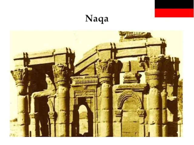 Naqa