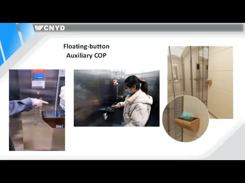 Floating-button Auxiliary COP