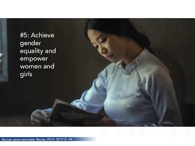 #5: Achieve gender equality and empower women and girls