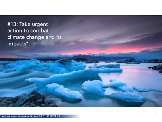 #13: Take urgent action to combat climate change and its impacts*