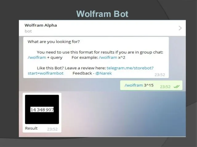 Wolfram Bot