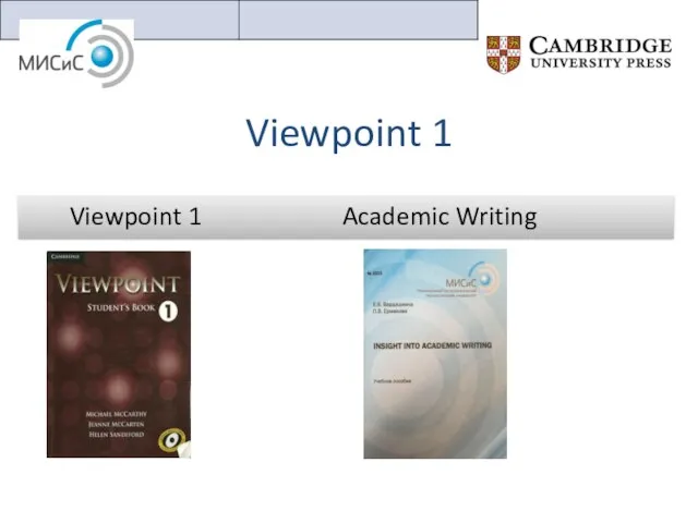 Viewpoint 1 Academic Writing Viewpoint 1