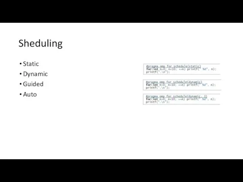 Sheduling Static Dynamic Guided Auto