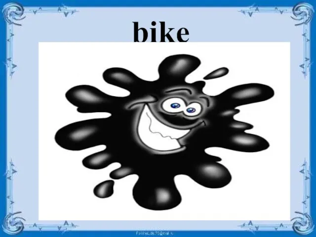 bike