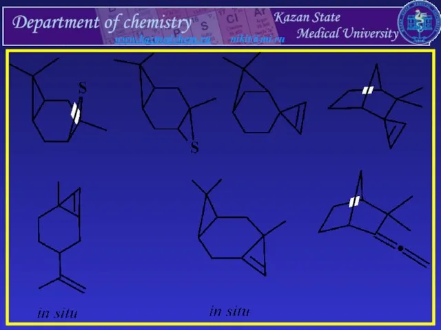 www.kazmedchem.ru nikit@mi.ru