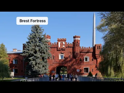 Brest Fortress