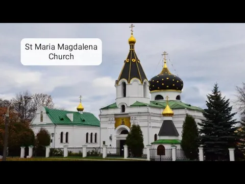 St Maria Magdalena Church