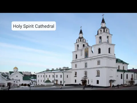 Top 8 places in Minsk Holy Spirit Cathedral