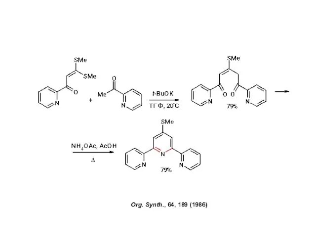Org. Synth., 64, 189 (1986)