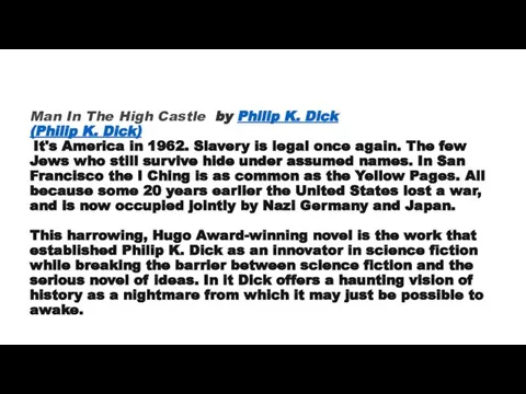 Man In The High Castle by Philip K. Dick (Philip K.