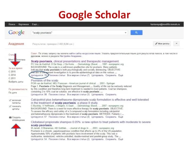 Google Scholar