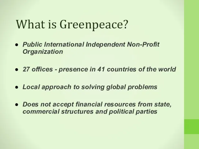 Public International Independent Non-Profit Organization 27 offices - presence in 41