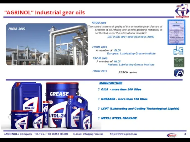 MANUFACTURE OILS - more than 300 titles GREASES - more than