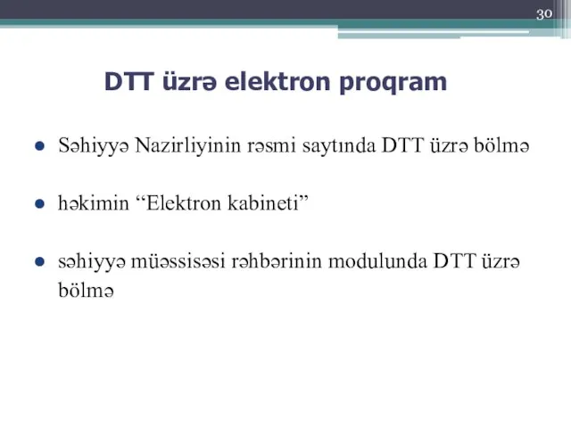 DTT üzrə elektron proqram Səhiyyə Nazirliyinin rəsmi saytında DTT üzrə bölmə