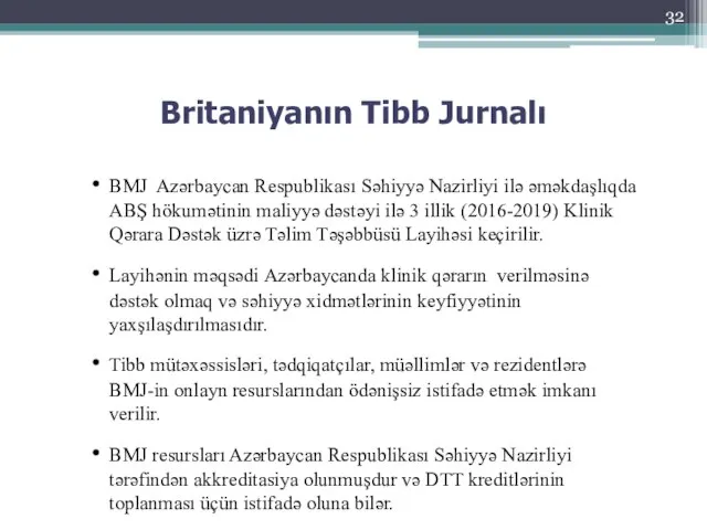 BMJ Azərbaycan Respublikası Səhiyyə Nazirliyi ilə əməkdaşlıqda ABŞ hökumətinin maliyyə dəstəyi