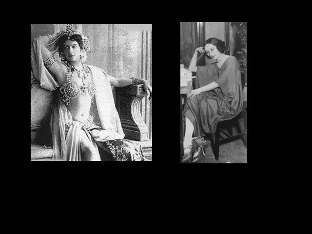 Мата Хари в 1910 году Анна Павлова в своей гримуборной Фото нач ХХ.в