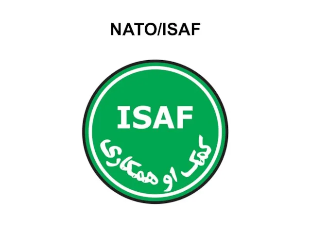 NATO/ISAF