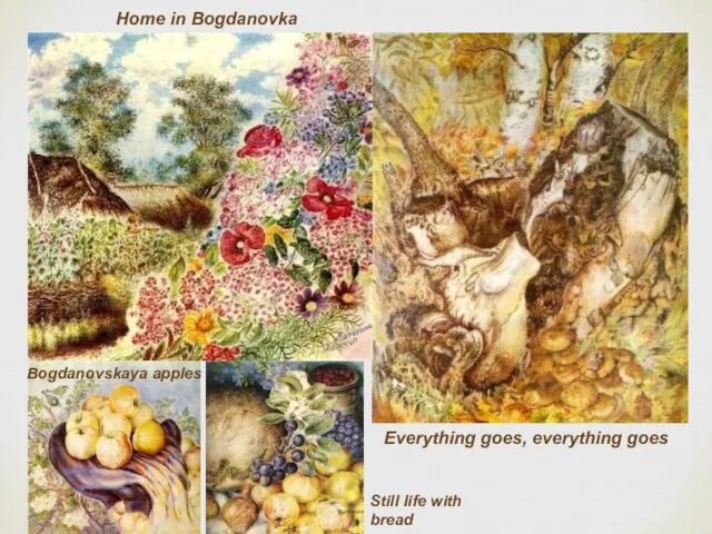 Everything goes, everything goes Home in Bogdanovka Bogdanovskaya apples Still life with bread