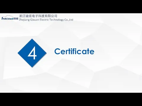 4 Certificate