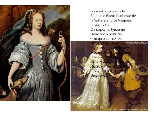 Louise-Francoise de la Baume le Blanc, Duchesse de la Valliere and