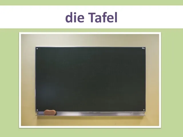 die Tafel