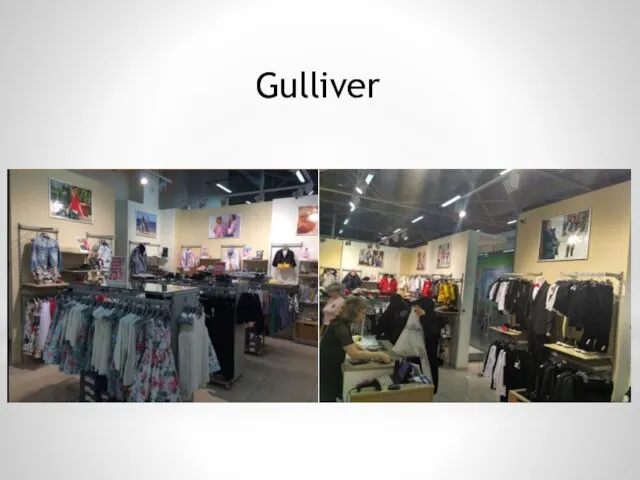 Gulliver