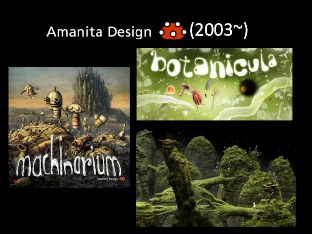 Amanita Design (2003~)