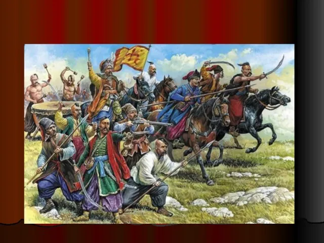 Наприкінці XVI ст. значно посилилася боротьба українського селянства і козацтва проти кріпацтва і національного гніту.