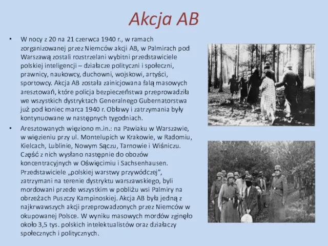 Akcja AB W nocy z 20 na 21 czerwca 1940 r.,