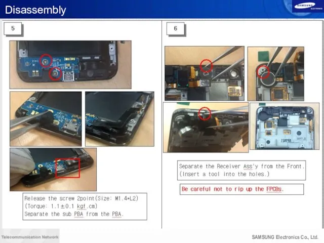 Disassembly