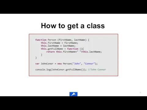 How to get a class