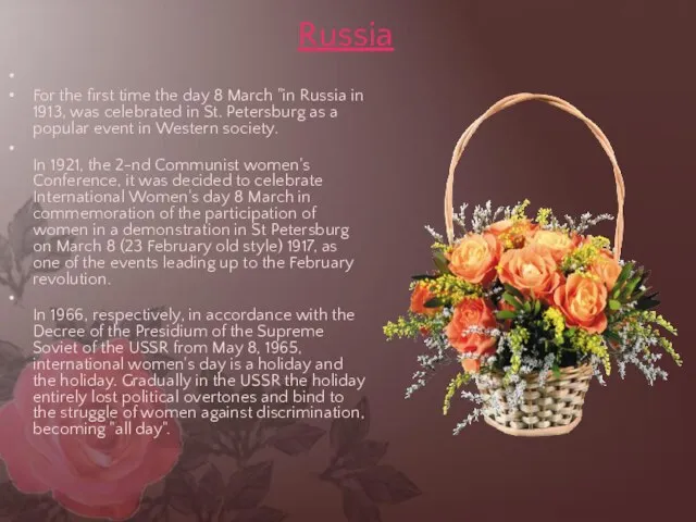 Russia For the first time the day 8 March "in Russia