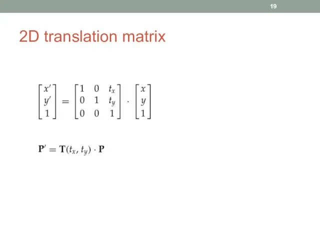 2D translation matrix