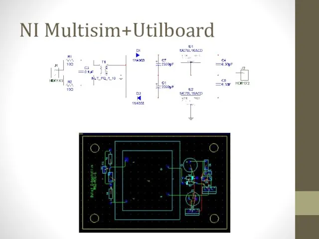 NI Multisim+Utilboard