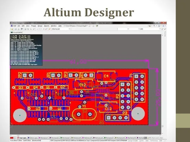 Altium Designer