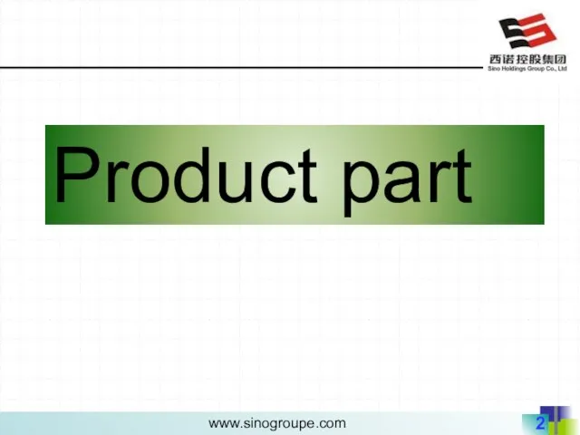 Product part
