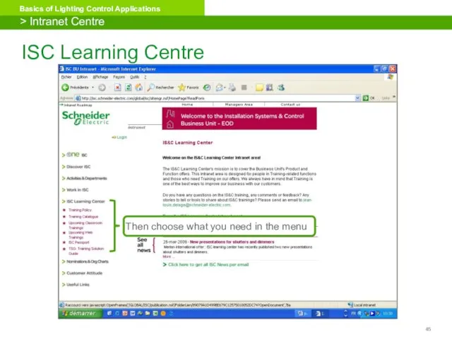 ISC Learning Centre > Intranet Centre