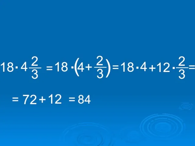 = 4+ . 18 . ( ( = 18 . 4