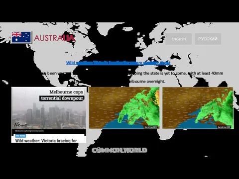 Wild weather: Victoria bracing for severe weather event VICTORIANS have been