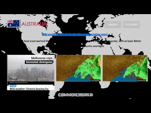 Wild weather: Victoria bracing for severe weather event VICTORIANS have been