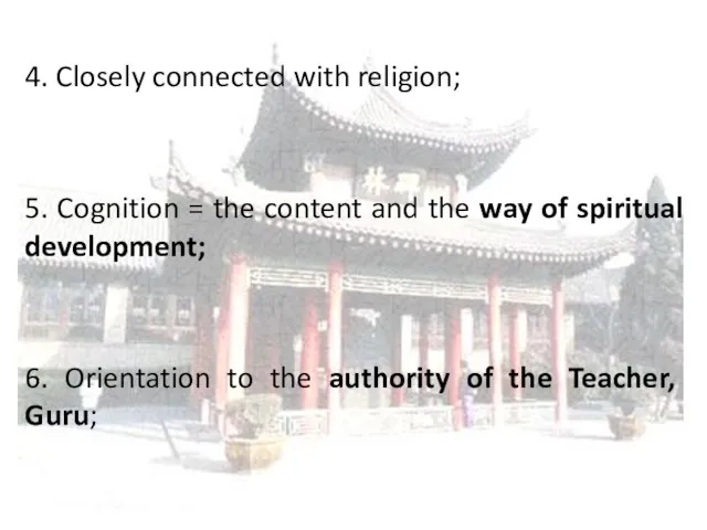 4. Closely connected with religion; 5. Cognition = the content and