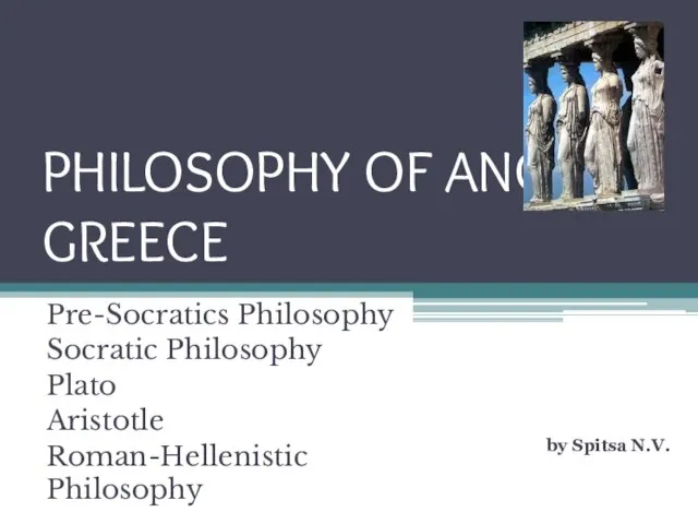 Philosophy of ancient greece